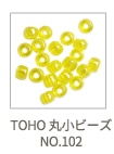 TOHO 丸小ビーズ NO.102