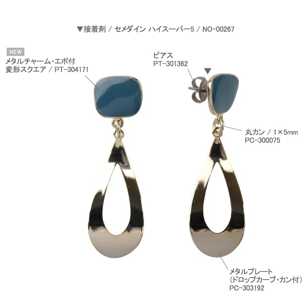 SALE／93%OFF】 金具 シューアクセ シューチャーム シューズ 2個セット シューレース シルバー