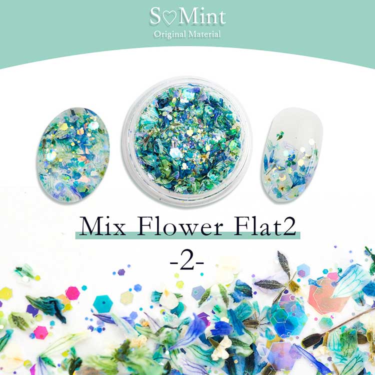 ドライフラワー / Mix Flower Flat2（498） / 2