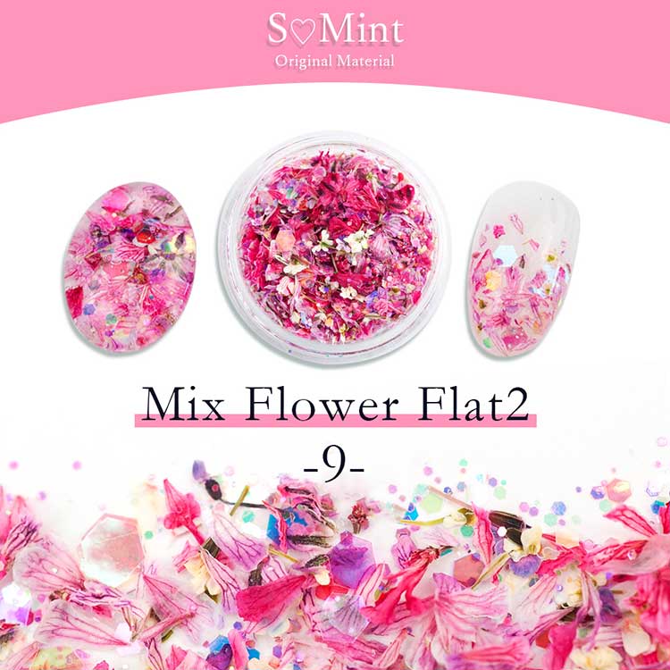 ドライフラワー / Mix Flower Flat2（498） / 9