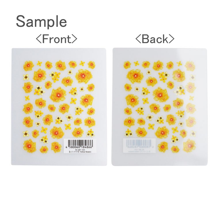 レジン用シール / Yellow flowers（両面印刷タイプ RC-IBF-103）