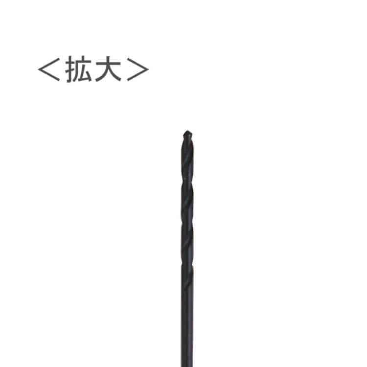精密ピンドリル（レジン専用・1275） / 直径1.2mm
