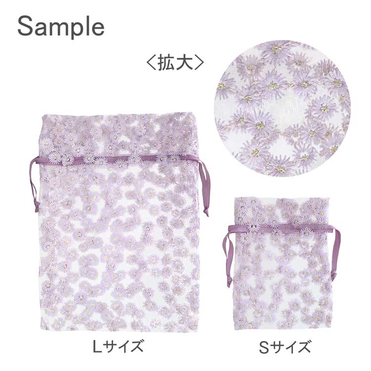 刺繍フラワーレース巾着ギフトバッグ / S（1307）/ PK(約15×12cm 刺繍 