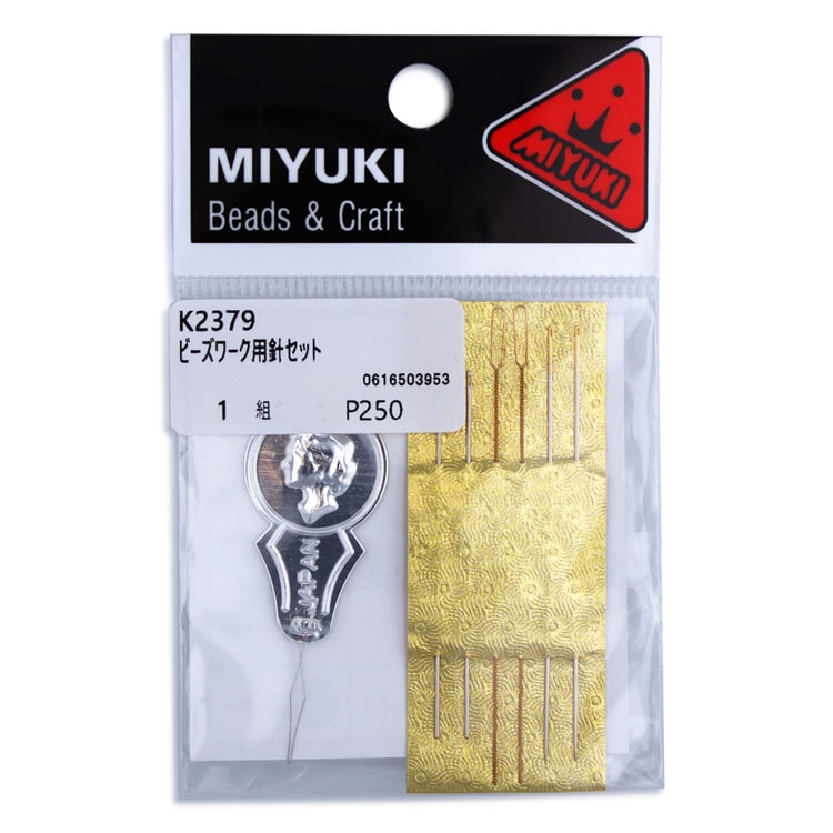 MIYUKI ビーズワーク用針セット / 1組